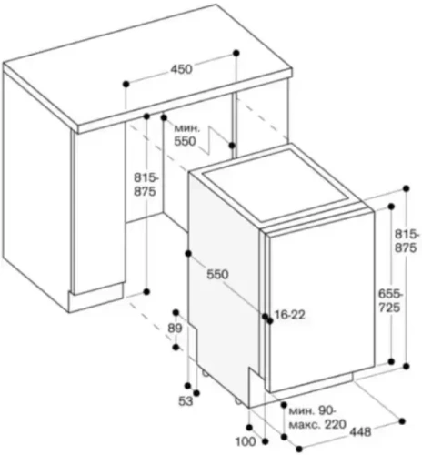 Встраиваемая посудомоечная машина Gaggenau DF264100 фото 3