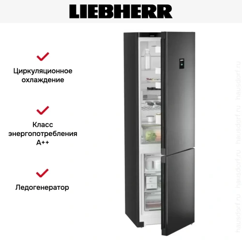 Холодильник Liebherr CNbdd 5733 фото 14