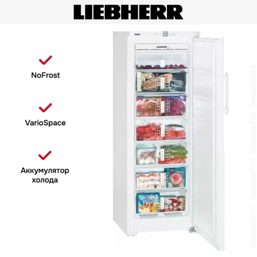 Морозильник Liebherr GNP 2756 Premium NoFrost фото 7