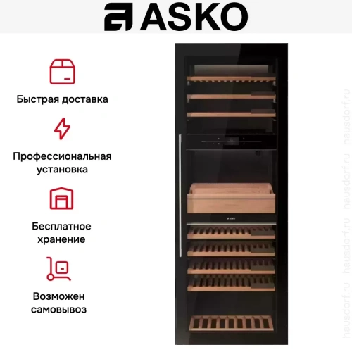 Винный шкаф Asko WCN311942G фото 7