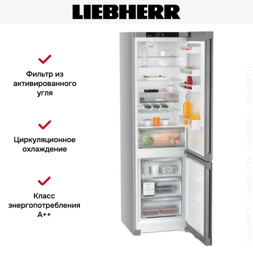 Холодильник Liebherr CNsfd 5723 фото 13