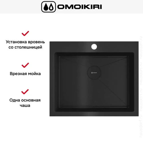 Мойка Omoikiri AKISAME 59 GB фото 4