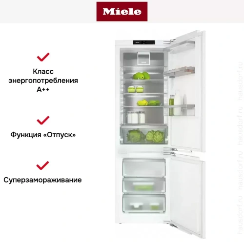 Встраиваемый холодильник Miele KFN 7764 D фото 15