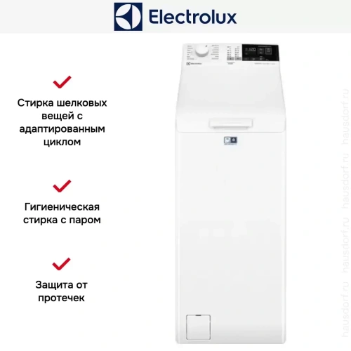 Стиральная машина Electrolux EW6TN4262 фото 9