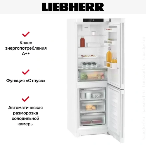Холодильник Liebherr CNd 5203 фото 10
