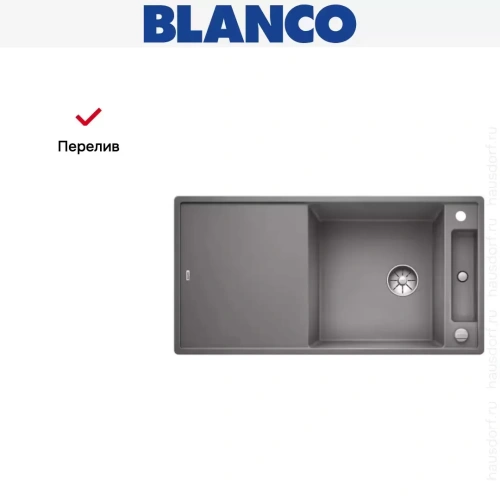 Мойка Blanco AXIA III XL 6 S доска ясень клапан-автомат InFino® алюметаллик фото 5 Мойка Blanco AXIA III XL 6 S доска ясень клапан-автомат InFino® алюметаллик фото 5