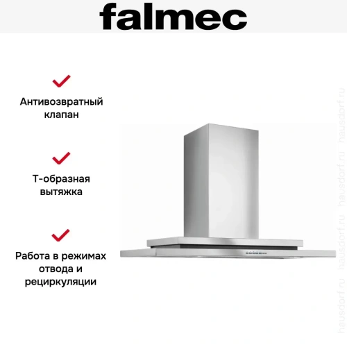 Вытяжка Falmec Symbol isola 90 ix (800) ECP фото 7