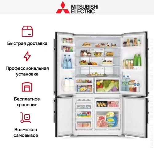 Холодильник Mitsubishi Electric MR-LR78G-PWH-R фото 5