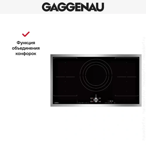 Индукционная варочная панель Gaggenau CI292111 фото 6