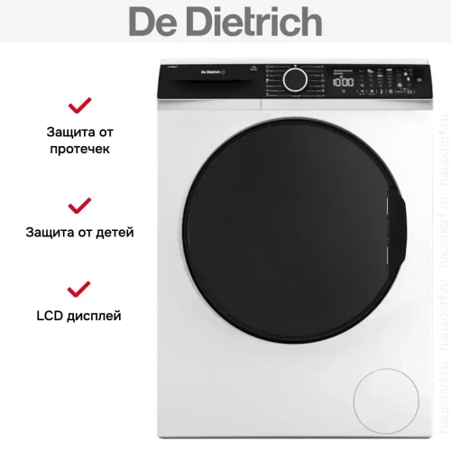 Стиральная машина De Dietrich DWF394QWE фото 4