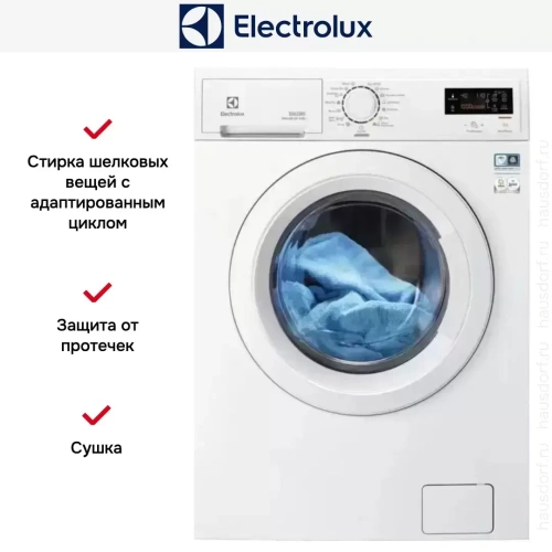 Стирально-сушильная машина Electrolux EWWN1685W фото 3
