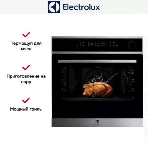 Духовой шкаф Electrolux LOC8H31X фото 10