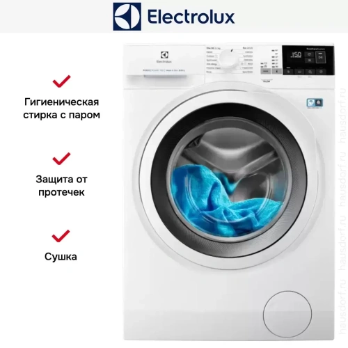 Стирально-сушильная машина Electrolux EW7WP468W фото 8