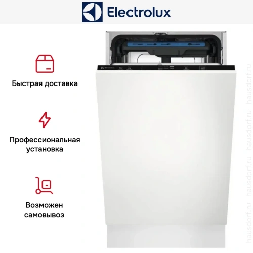 Встраиваемая посудомоечная машина Electrolux EEA23200L фото 5