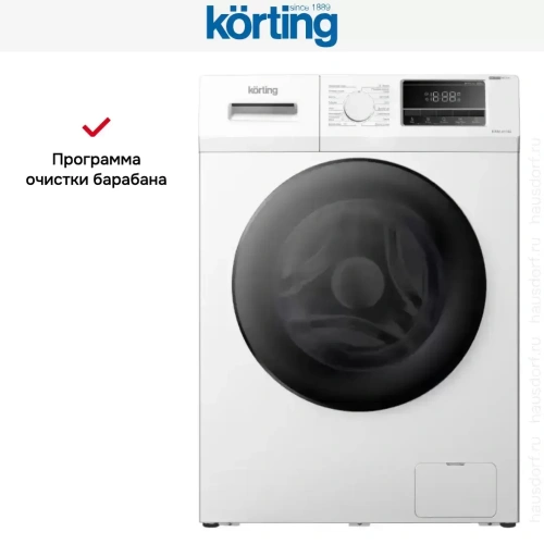 Стиральная машина Korting KWM 45I144 фото 4