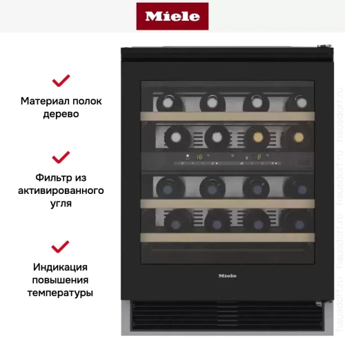 Встраиваемый винный шкаф Miele KWT 6321 UG OBSW фото 9