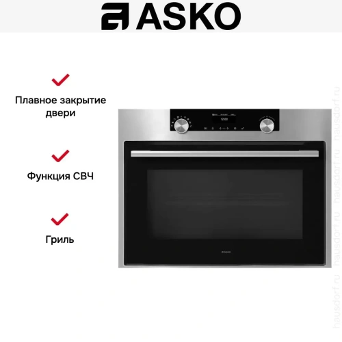 Духовой шкаф Asko OCM8464S фото 4