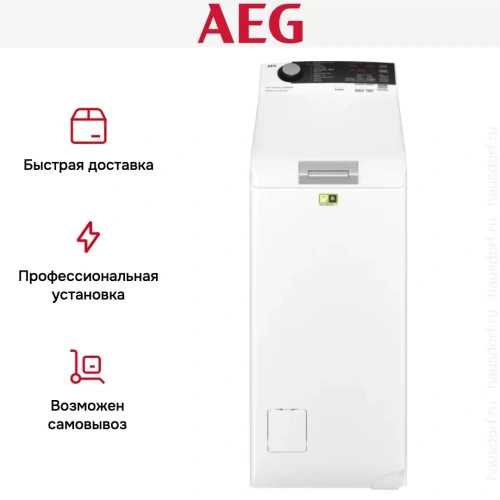 Стиральная машина AEG LTX7ER272 фото 13