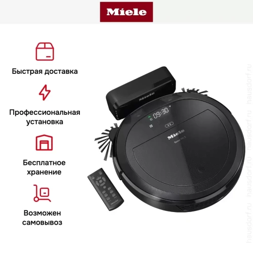 Робот-пылесос Miele Scout RX3 OBSW фото 13
