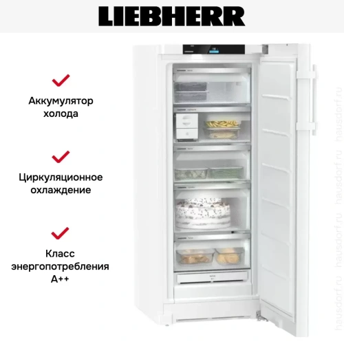Морозильник Liebherr FNd 4655 фото 10