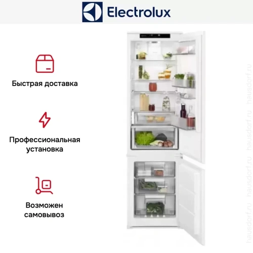 Встраиваемый холодильник Electrolux RNS9TE19S фото 10