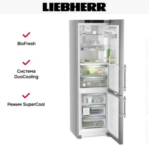 Холодильник Liebherr CBNsdc 5753 фото 11
