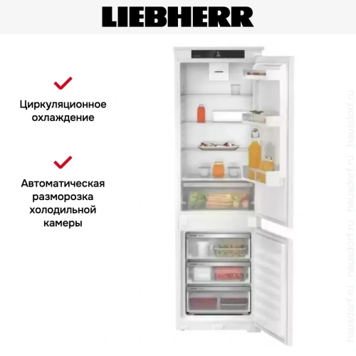 Встраиваемый холодильник Liebherr ICSf 5103 Pure фото 6