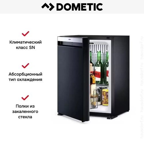 Минибар Dometic HiPro Evolution A30SL фото 15