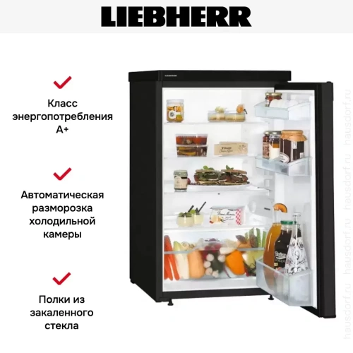 Холодильник Liebherr Tb 1400 фото 7