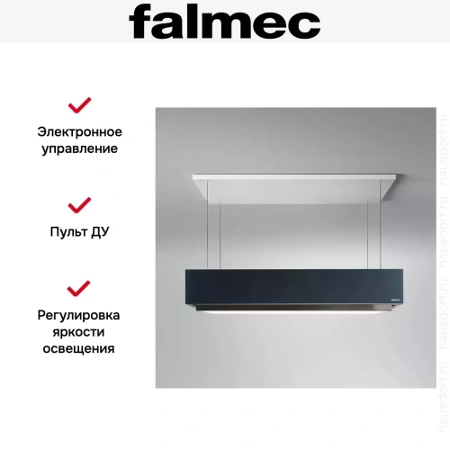 Вытяжка Falmec Levante graphite фото 5