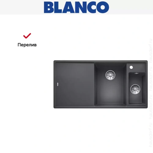 Мойка Blanco AXIA III 6 S-F чаша справа, доска ясень клапан-автомат InFino® темная скала фото 5