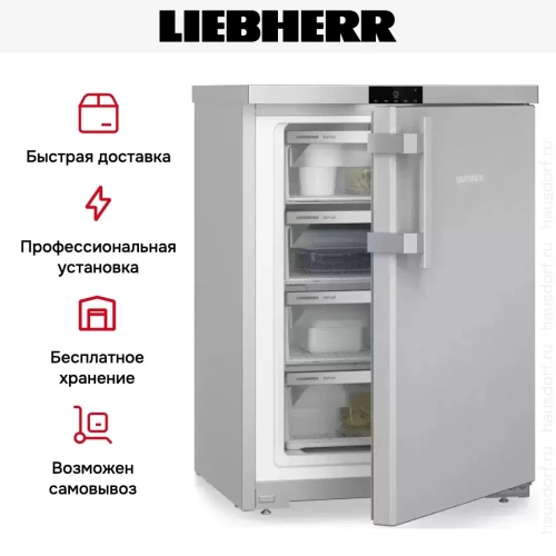 Морозильник Liebherr FNsddi 1624 фото 12