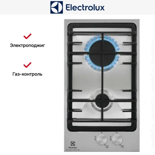 Варочная панель Electrolux EGG 3322 NVX фото 6