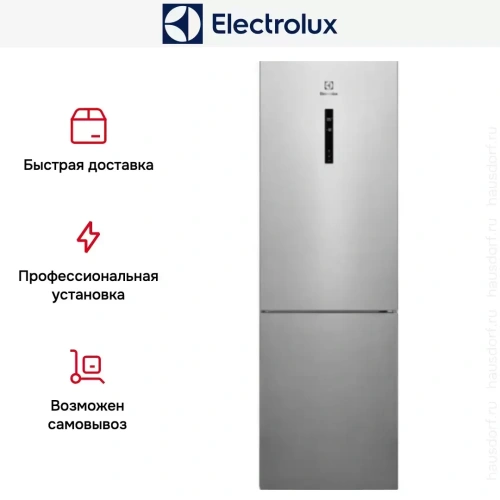 Холодильник Electrolux RNC7ME32X2 фото 9