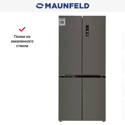 Холодильник Maunfeld MFF190NFDSX фото 23