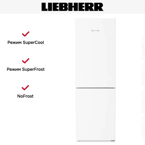 Холодильник Liebherr CNc 5203 фото 10
