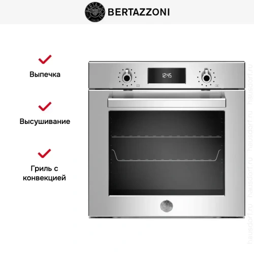Духовой шкаф с паром Bertazzoni F6011PROVPTX фото 9