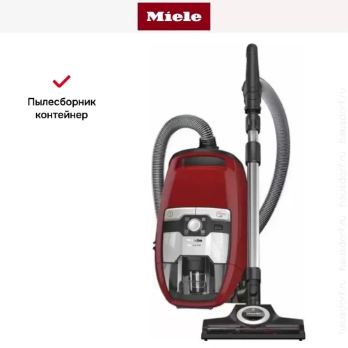 Пылесос Miele Blizzard CX1 Cat&Dog PowerLine SKCF3 красный фото 6