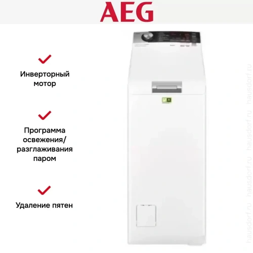 Стиральная машина AEG LTX7CR562 фото 12