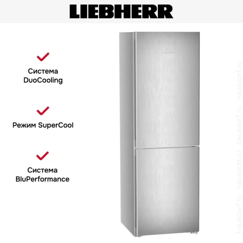 Холодильник Liebherr CNsfd 5203 Pure NoFrost фото 11