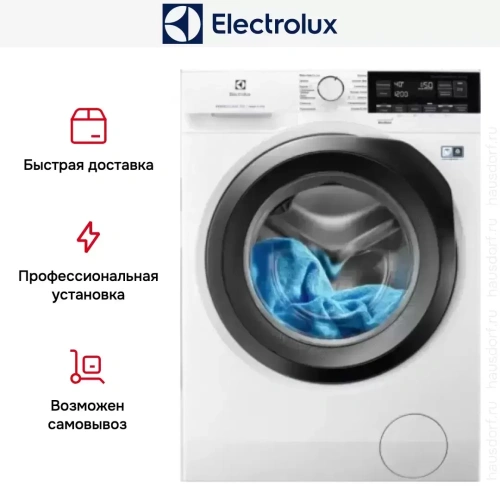 Стирально-сушильная машина Electrolux EW7WR368SR фото 9