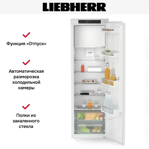 Встраиваемый холодильник Liebherr IRe 5101 фото 7