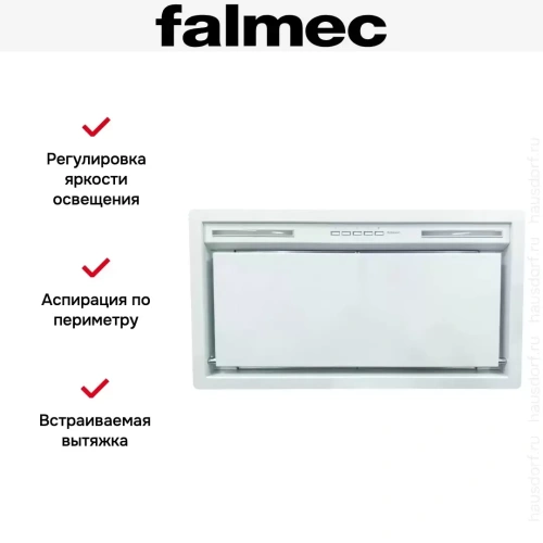 Встраиваемая вытяжка Falmec GRUPPO INCASSO PLUS 70 WH фото 6