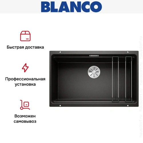 Мойка Blanco Etagon 700-U Silgranit черный клапан-автомат InFino 525891 фото 13