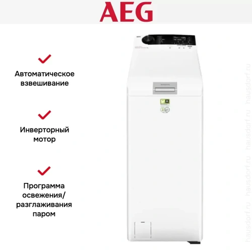 Стиральная машина AEG LTR7E273E фото 8