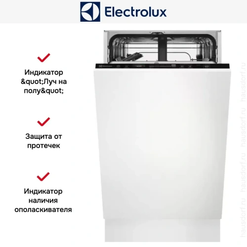 Встраиваемая посудомоечная машина Electrolux KESC2210L фото 7