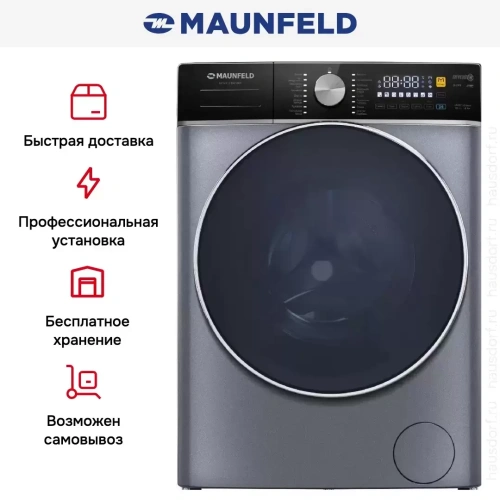 Стиральная машина с сушкой Maunfeld MFWD14106SB03 фото 26