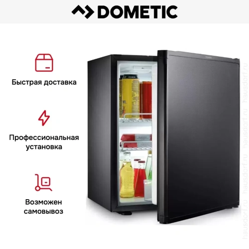 Минибар Dometic RH 569 LDFS фото 14