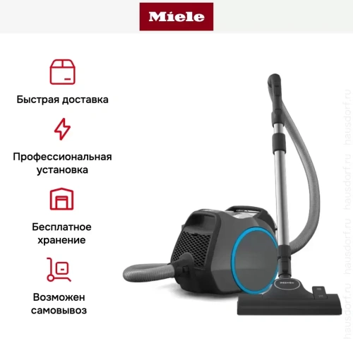 Пылесос Miele SNRF0 Boost CX1 PowerLine GraphitGrey фото 28