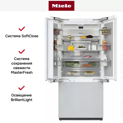 Встраиваемый холодильник с морозильником Miele KF2981Vi фото 12